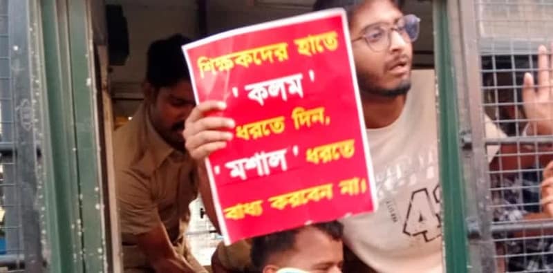 টেট: সরকারের আশ্বাস চেয়ে  ফের পথে নামছেন শিক্ষকরা