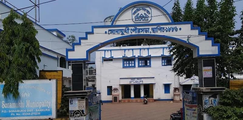 সোনামুখী পুরসভার চেয়ারম্যানের বিরুদ্ধে অনাস্থা ৮ কাউন্সিলারের