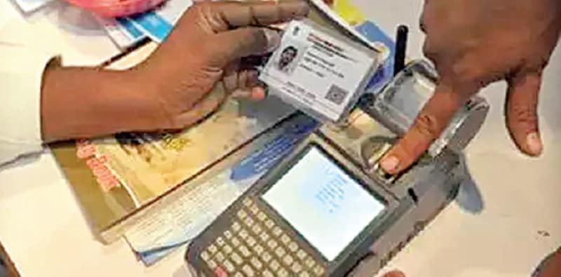 ভোটার তালিকা থেকে নাম বাদ যাওয়া বাসিন্দাদের রেশন কার্ড বাতিলের সিদ্ধান্ত, রেশন চালু রাখতে ট্রাইবুনালে আবেদনের নথি জমা দেওয়ার হিড়িক