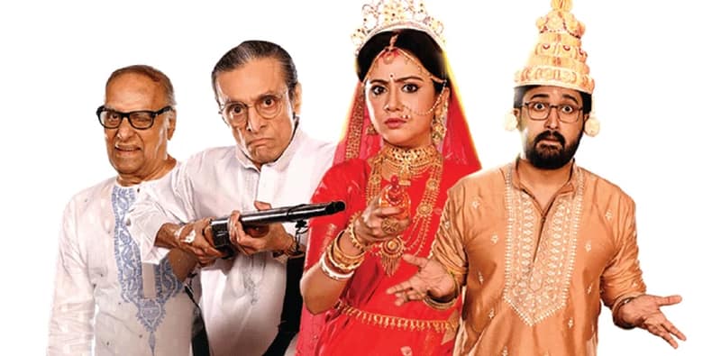 পরাণ ও শুভাশিসের  যুগলবন্দি