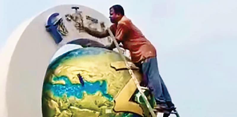 দীঘায় খোলা হল বিশ্ববাংলা গ্লোব