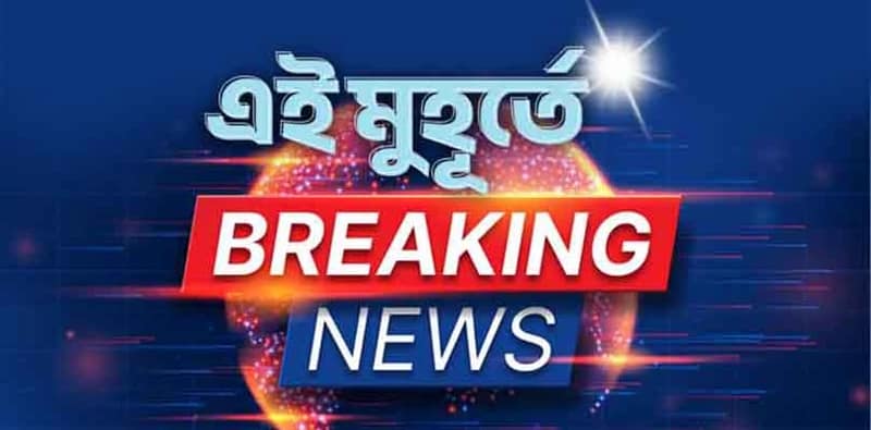 সিআইডির তলবে ভবানী ভবনে এলেন কুণাল ঘোষ