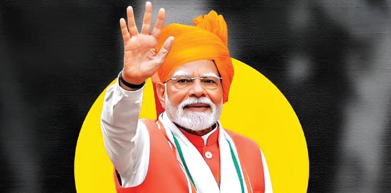 নরেন্দ্র মোদির গৌরব ও অগৌরব