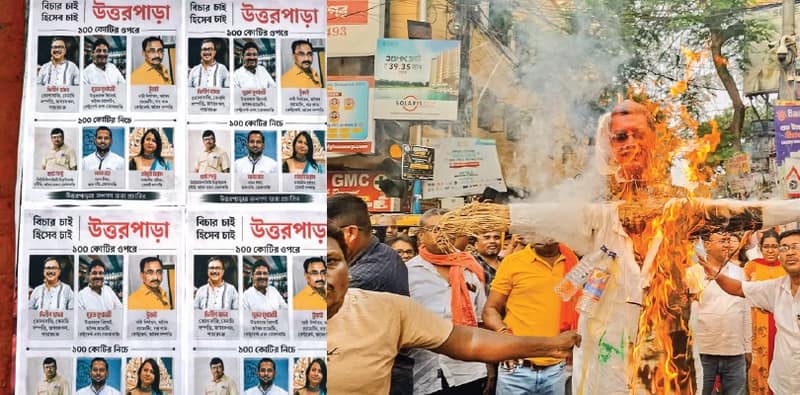 উত্তরপাড়া থেকে শ্রীরামপুর, পুরসভার চেয়ারম্যান সহ ৬ নেতার বিচার চেয়ে পোস্টার, সাংসদের কুশপুতুল দাহ