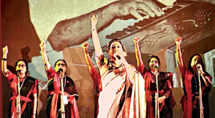 শ্রদ্ধা নিবেদন