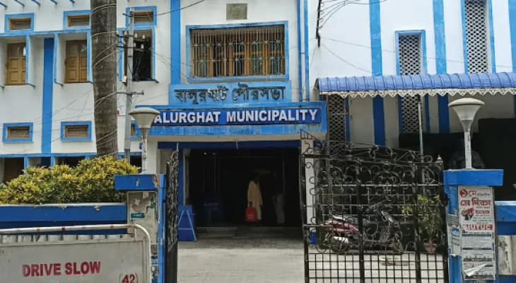 জল্পনার অবসান, আজ বালুরঘাট পুরসভায় চেয়ারম্যান নির্বাচন
