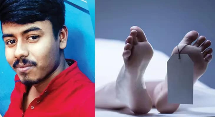 মধ্যপ্রদেশে কর্মরত পুত্রের মৃত্যু, খুনের মামলা করতে পুলিশের দ্বারস্থ বাবা-মা