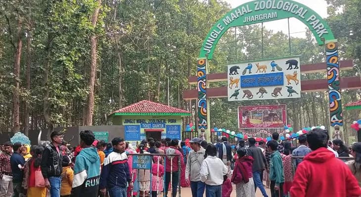 উৎসবের মরশুমে ঝাড়গ্রামের জুলজিক্যাল পার্কে পর্যটকের ঢল, ডিসেম্বরেই আয় ১০ লক্ষ টাকা