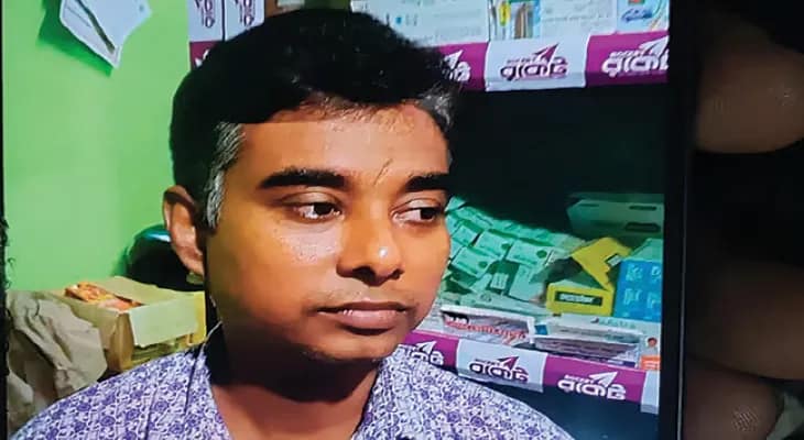গায়ে আগুন ধরিয়েছিল দুষ্কৃতীরা, হাসপাতালে মৃত্যু হিন্দু ব্যবসায়ীর