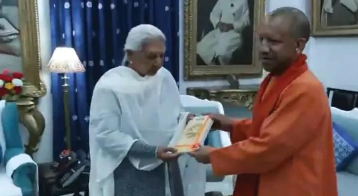 উত্তরপ্রদেশের রাজ্যপালের সঙ্গে দেখা করলেন মুখ্যমন্ত্রী যোগী আদিত্যনাথ