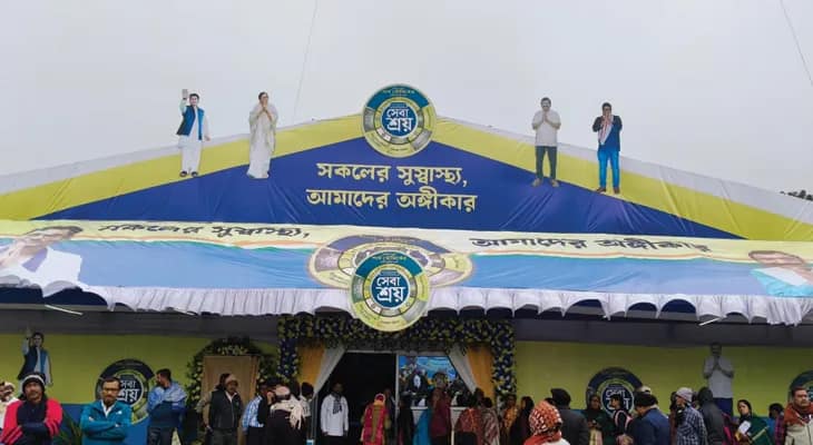 ডায়মন্ড হারবার মডেলে এবার হালিশহরে শুরু হল ‘সেবাশ্রয়’