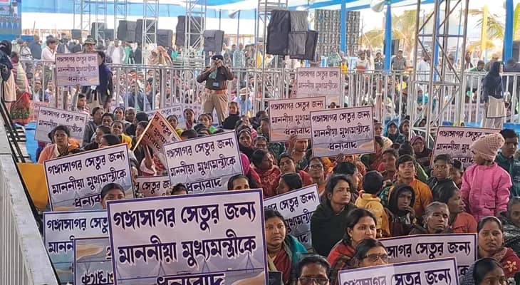 গঙ্গাসাগরে মুখ্যমন্ত্রী সভায় মানুষের ঢল