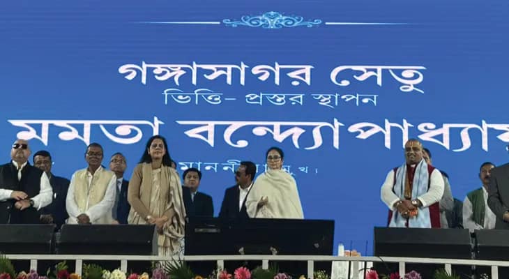 ১২ বছরের অপেক্ষার অবসান, গঙ্গাসাগর সেতুর শিলান্যাস করলেন মুখ্যমন্ত্রী