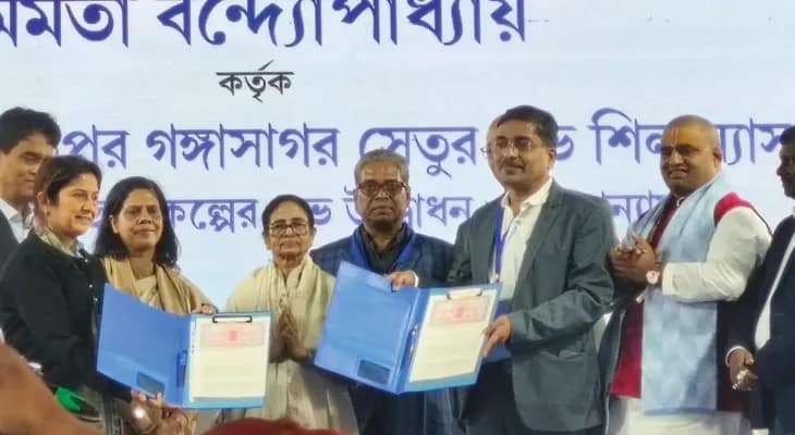 গঙ্গাসাগর সেতুর শিলান্যাস করলেন মুখ্যমন্ত্রী