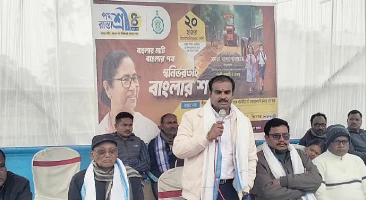 মাথাভাঙা-১ ব্লকের পাঁচটি গ্রাম পঞ্চায়েতে একুশ কিমি রাস্তা বানাতে বরাদ্দ ১৫ কোটি, কাজের সূচনা