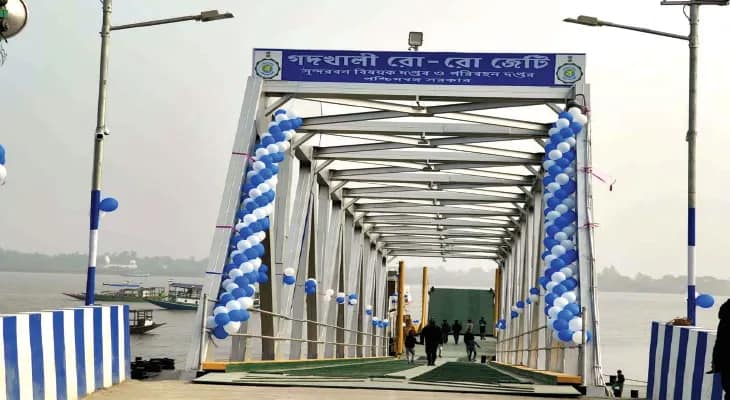 স্বপ্নের গঙ্গাসাগর সেতুর শিলান্যাস মমতার  হাতে, তিন বছরের মধ্যেই নির্মাণের টার্গেট