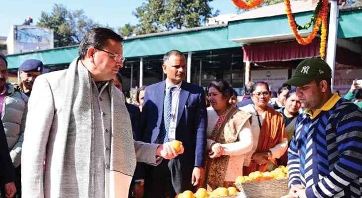 দেরাদুনে আয়োজিত দু’দিনের মাল্টা উৎসবে উত্তরাখণ্ডের মুখ্যমন্ত্রী