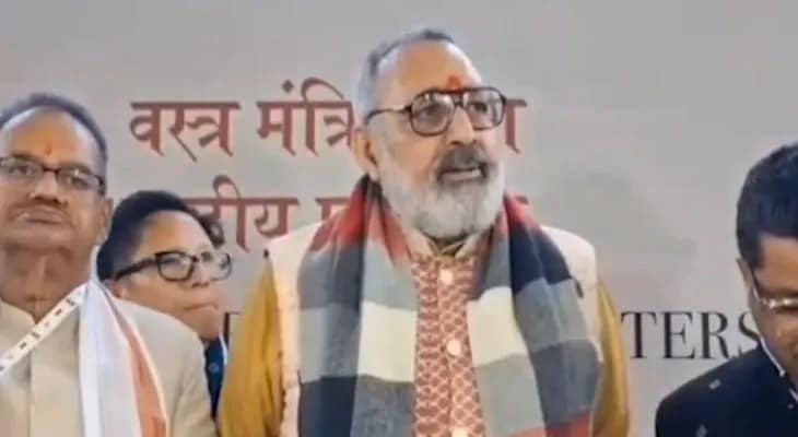 অসমের গুয়াহাটিতে গেলেন কেন্দ্রীয় মন্ত্রী গিরিরাজ সিং