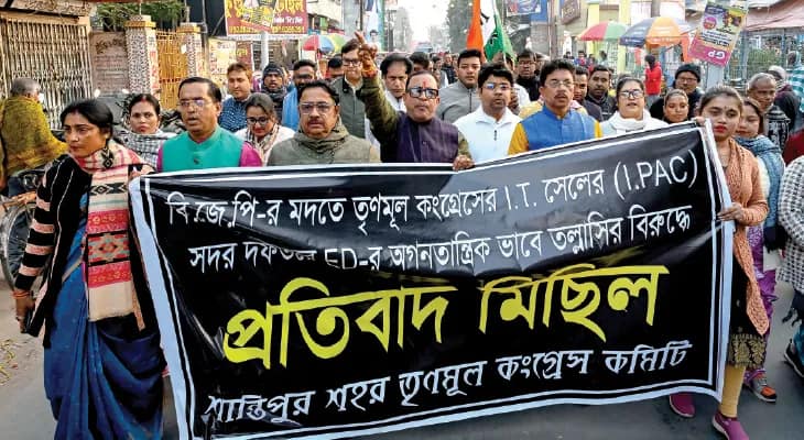 আজ তাহেরপুরে অভিষেকের সভা