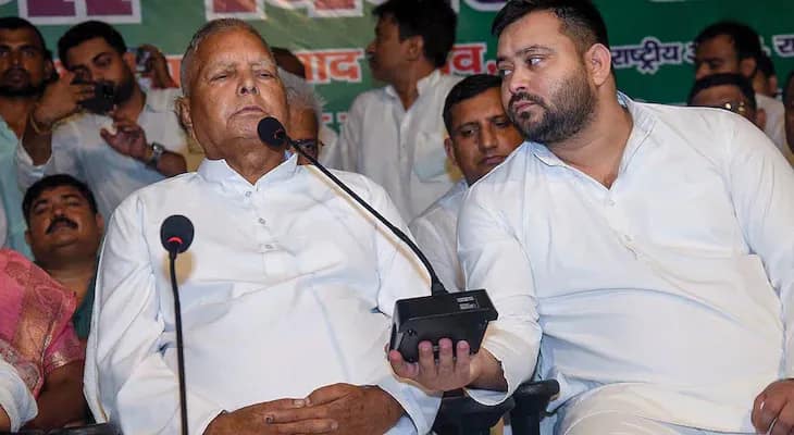জমির বদলে চাকরির মামলা: লালু প্রসাদ যাদব সহ তাঁর পরিবারের অভিযুক্ত সদস্যদের বিরুদ্ধে চার্জ গঠন দিল্লির একটি নিম্ন আদালতে