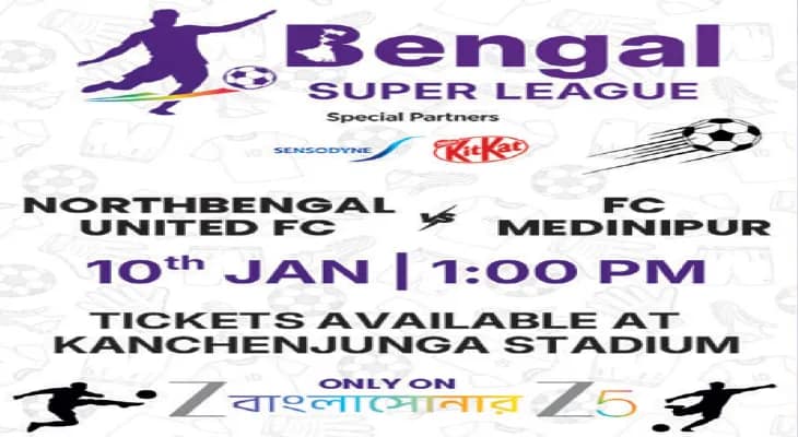 বীরভূমকে হারিয়ে শীর্ষে হাওড়া-হুগলি ওয়ারিয়র্স