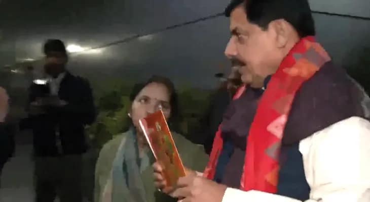 দিল্লির আন্তর্জাতিক বিমানবন্দরে পৌঁছোলেন মধ্যপ্রদেশের মুখ্যমন্ত্রী মোহন যাদব