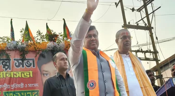 জলপাইগুড়ির ময়নাগুড়িতে নতুন বাজারে পরিবর্তন সংকল্প সভায় এলেন কেন্দ্রীয় মন্ত্রী সুকান্ত মজুমদার