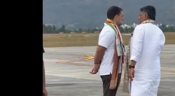 মহীশূর বিমানবন্দরে লোকসভার বিরোধী দলনেতা রাহুল গান্ধীর সঙ্গে দেখা করলেন কর্ণাটকের উপ মুখ্যমন্ত্রী ডি কে শিবকুমার