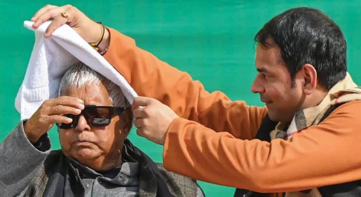 তেজপ্রতাপ আয়োজিত মকরসংক্রান্তি উৎসবে লালুপ্রসাদ যাদব