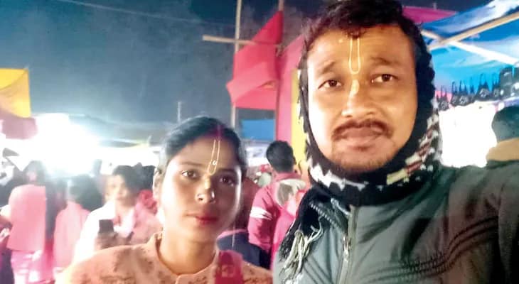 গাছ কাটা নিয়ে বিবাদ, দম্পতিকে কুপিয়ে খুন