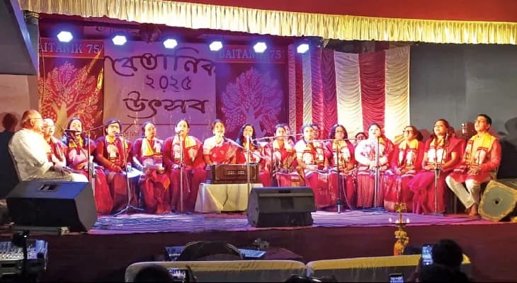 বৈতানিকের উপস্থাপনা