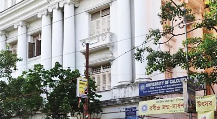 রাজ্যপালের আইনি খরচেও অনিয়মের ইঙ্গিত, কলকাতা বিশ্ববিদ্যালয়ে আড়াই বছরে সঞ্চয় খাতের ১০১ কোটি টাকা খরচ