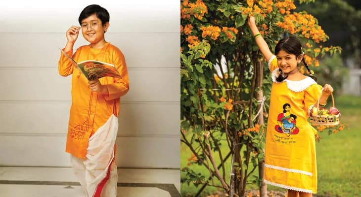 বাগদেবীর আরাধনা