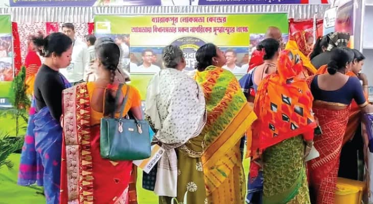 আমডাঙায় শুরু সেবাশ্রয় কর্মসূচি