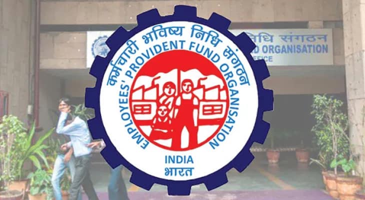 ইপিএফে সুদের হার বাড়াতে চলেছে কেন্দ্র