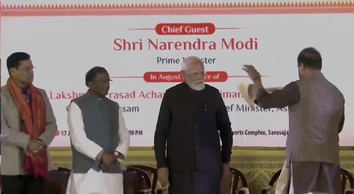 অসমের গুয়াহাটিতে গেলেন প্রধানমন্ত্রী নরেন্দ্র মোদি