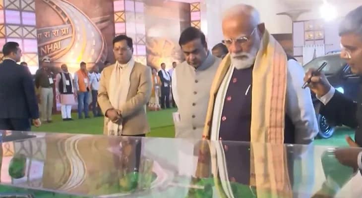 কাজিরাঙা এলিভেটেড করিডোর প্রজেক্টের ভূমিপুজো উপলক্ষ্যে অসমে গেলেন প্রধানমন্ত্রী নরেন্দ্র মোদি