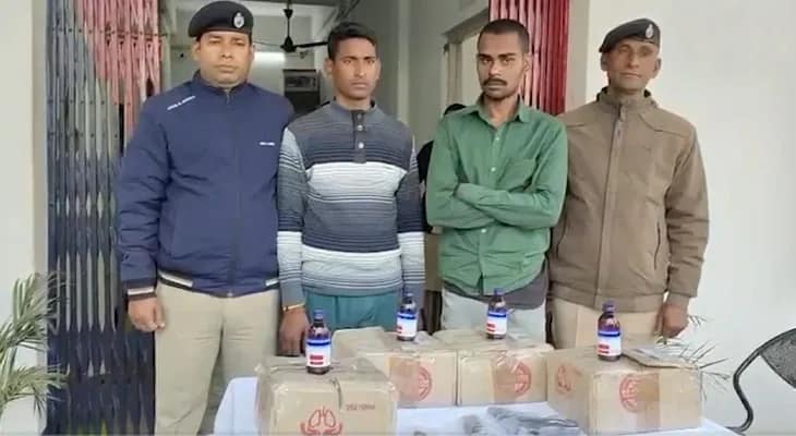আগরতলায় ১০০ বোতল নিষিদ্ধ কাফসিরাপ-সহ গ্রেপ্তার ২ বিহারের বাসিন্দা, ধৃতদের কাছ থেকে মিলল পিস্তল-কার্তুজও