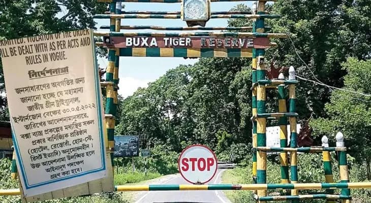 বক্সা ব্যাঘ্র প্রকল্পে তৃণভোজী ও মাংসাশী প্রাণীদের শুমারী শুরু