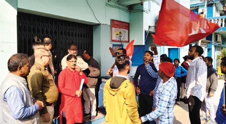 এসআইআরে হয়রানির প্রতিবাদে নবদ্বীপে সিপিএমের অবস্থান ক্ষোভ