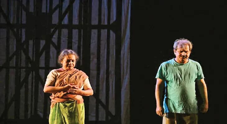 রূপসীর গল্প