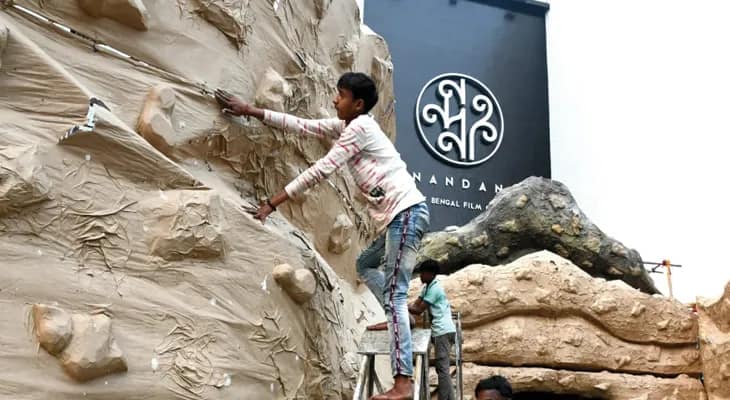 শিশু চলচ্চিত্র উৎসব