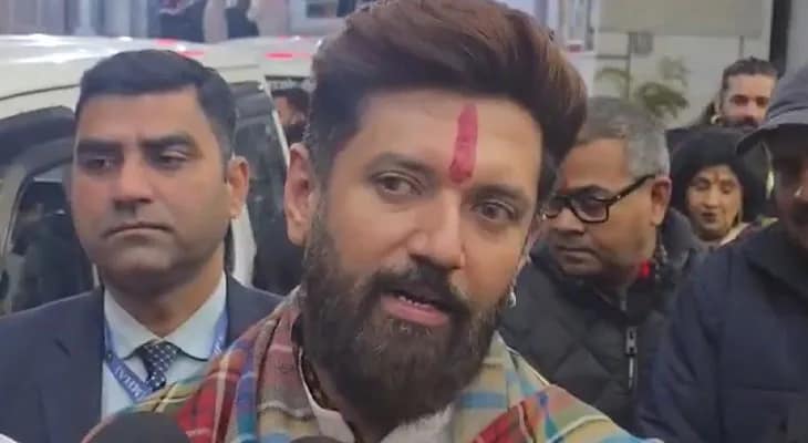 জম্মুর কাটরায় পৌঁছলেন কেন্দ্রীয় মন্ত্রী চিরাগ পাসোয়ান
