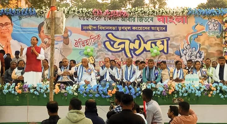 নবদ্বীপ থেকে বিজেপিকে উপড়ে ফেলার ডাক দিলেন পরিবহণমন্ত্রী