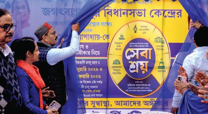 ডায়মন্ডহারবারের সেবাশ্রয়ের মডেলে এবার হাওড়ার জগৎবল্লভপুরে মেগা হেলথ ক্যাম্প