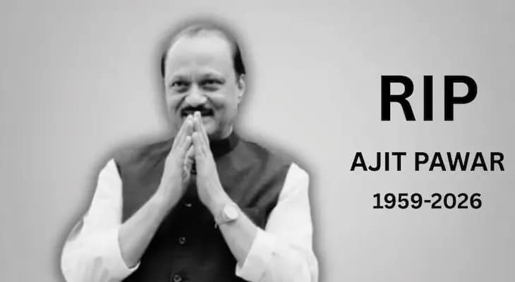 বিমান দুর্ঘটনায় প্রয়াত মারাঠা ভূমের অজিত ‘দাদা’