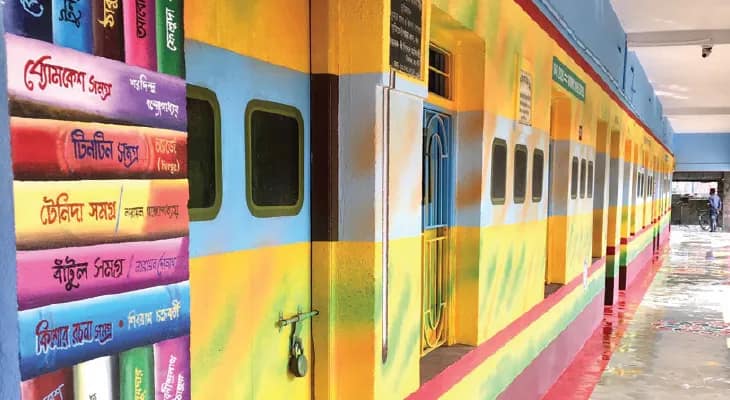 ‘বিবেক এক্সপ্রেসে’ই পড়াশোনা, অভিনব উদ্যোগ কাঁথির স্কুলের