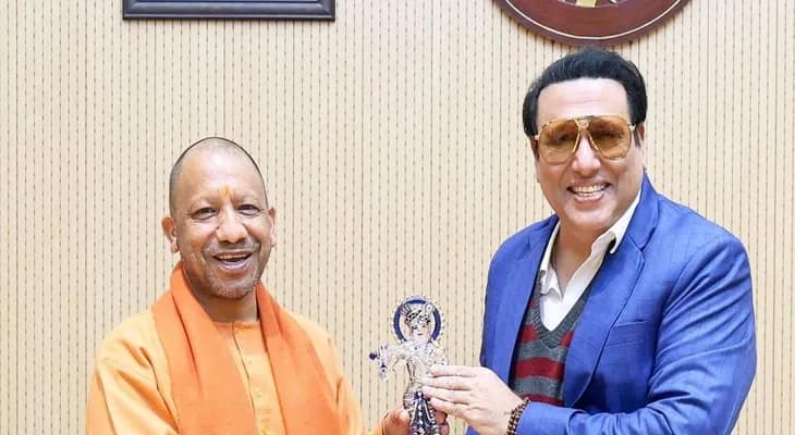 লখনউতে উত্তরপ্রদেশের মুখ্যমন্ত্রী যোগী আদিত্যনাথের সঙ্গে দেখা করলেন শিবসেনা নেতা তথা অভিনেতা গোবিন্দা