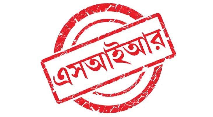 এসআইআর নিয়ে রাজ্য বিধানসভায় আলোচনা