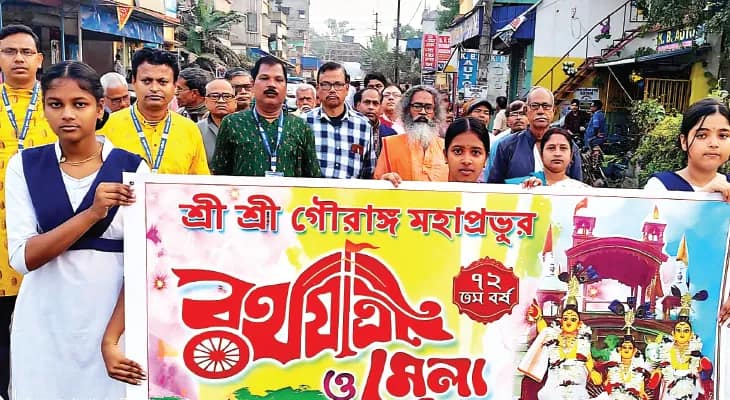 ডেবরার লোয়াদায় শ্রীশ্রী গৌরাঙ্গ মহাপ্রভুর রথযাত্রায় ভক্তদের ঢল